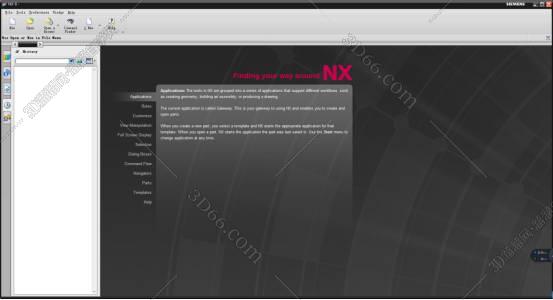 UG_NX軟件包正式版 下載