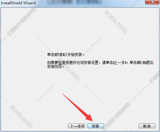 mastercam 報(bào)表軟件下載