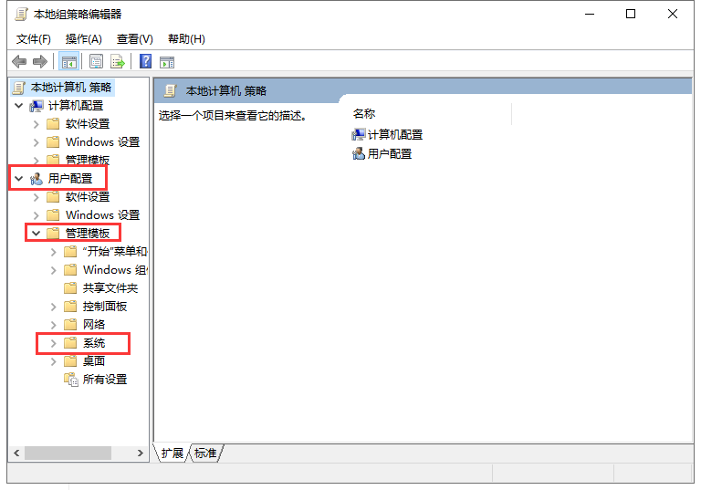 Mastercam 2022【CAD/CAM軟件】專業(yè)中文破解版安裝圖文教程、破解注冊方法