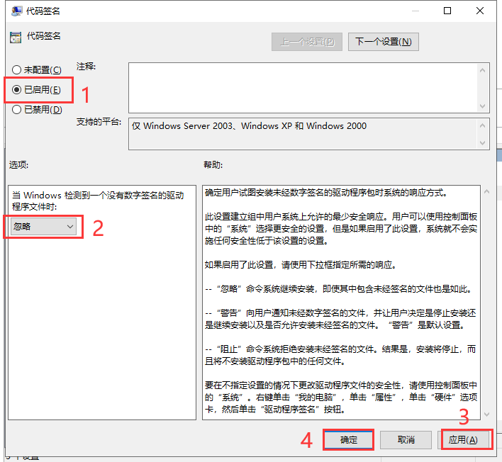 Mastercam 2022【CAD/CAM軟件】專業(yè)中文破解版安裝圖文教程、破解注冊方法