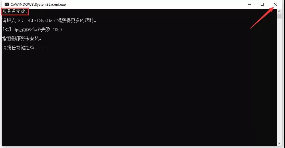 SolidWorks破解版下載 2022【SW 2022】附安裝教程安裝圖文教程、破解注冊方法