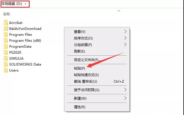 SolidWorks破解版下載 2022【SW 2022】附安裝教程安裝圖文教程、破解注冊方法