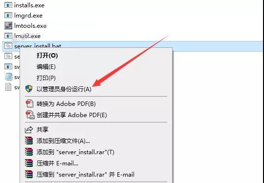 SolidWorks 2022 SW【3D建模設(shè)計軟件】中文破解版下載安裝圖文教程、破解注冊方法