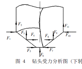 圖片.png