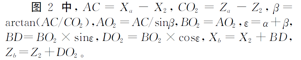 15401901955608.png