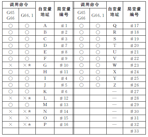 圖片.png