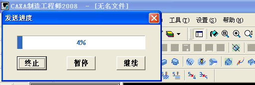 圖片.png